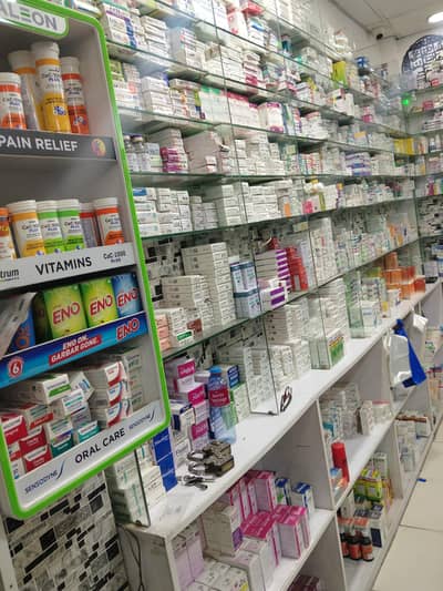 pharmacy for sale in Rawalpindi