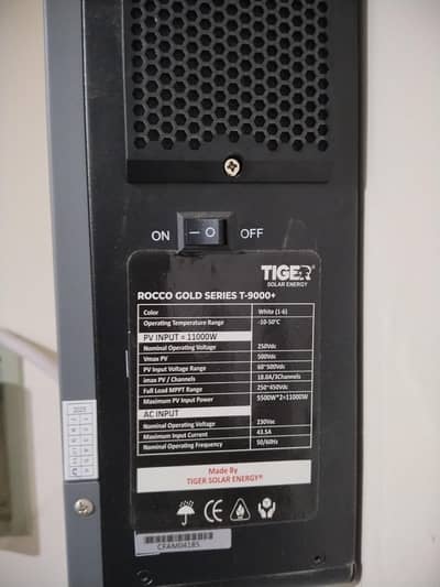 tiger inviter New