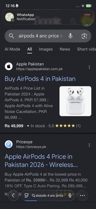 Airpods 4 ANC