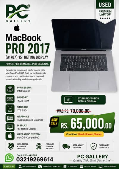 MacBook Pro 15" 2017 A1707 Core i7 | 16GB RAM | 1TB SSD 4GB Graphics