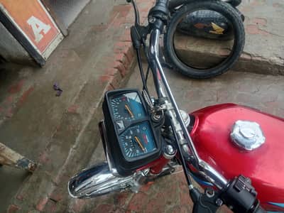 for sale