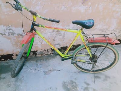 for sale