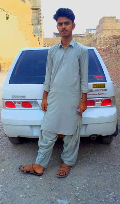 Qadeer