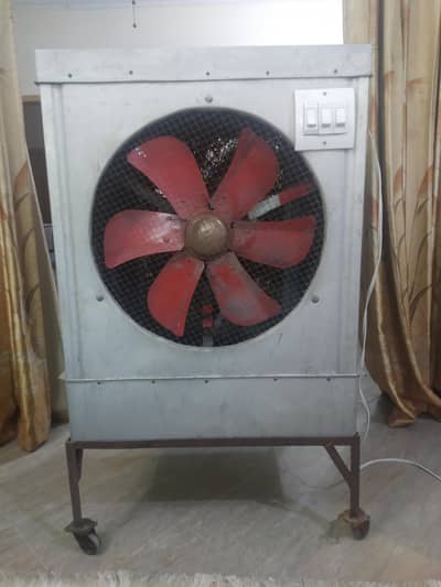 Lahori Cooler medium size