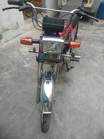 Yamaha doom70