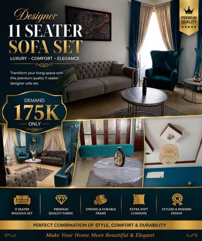 11 Seater Designer Sofa Set + 2 Tables | Excellent Condition