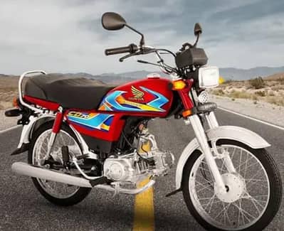 Honda CD 70 2026 ( New )