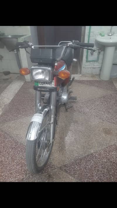 Honda 125 ingen park