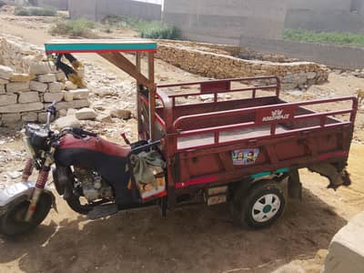 150cc loader rickshaw
