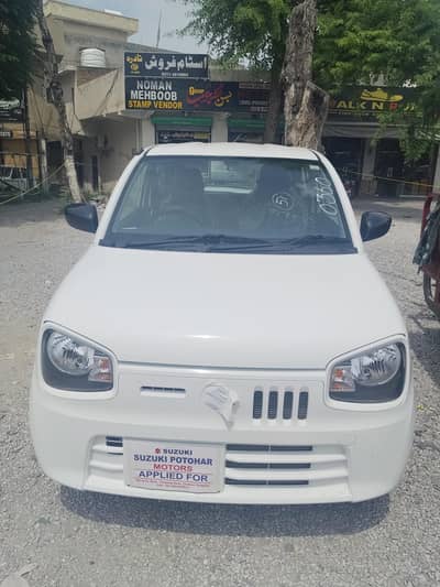 Suzuki Alto 2026