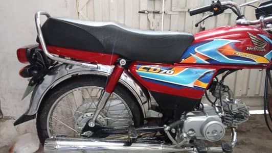 Honda CD 70