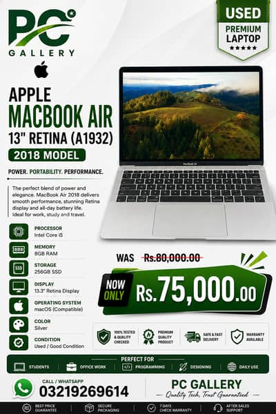 Apple MacBook Air 13" Retina 2018 A1932 Core i5 8GB RAM | 256GB SSD