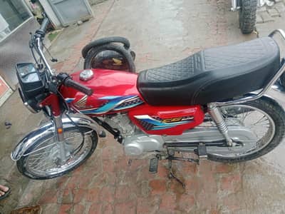 for sale