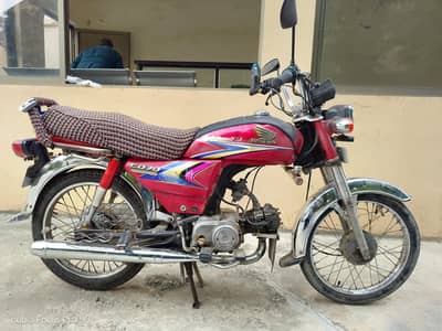 Honda 70cc Urgent For Sale | Need Money | Total Genuine