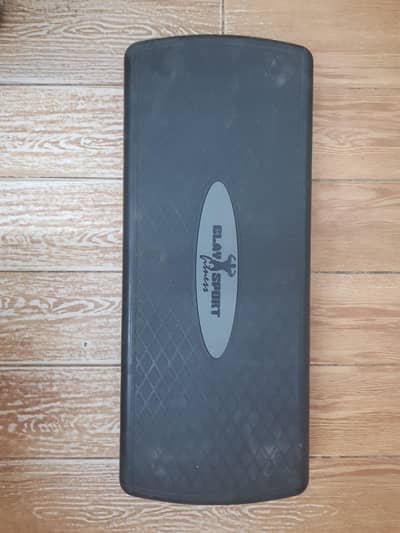 Aerobic Stepper Board – Strong & Stable | Perfect for Home Gym