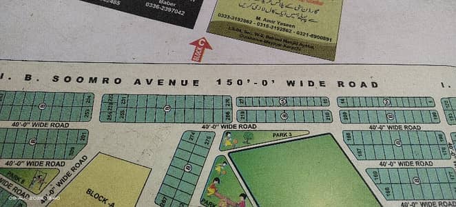 URGENT SALE 400 Yards Plot Three Sides Corner West Open Available For Sale In Garden City Block B