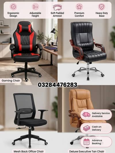 Office Furniture & Chairs | CEO, Gaming, Visitor & Executive Chairs