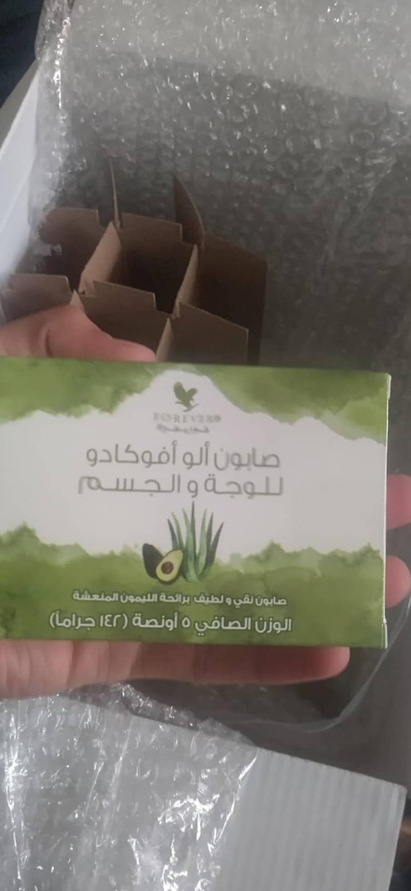 Forever soap 0