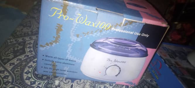 Waxing bol masen