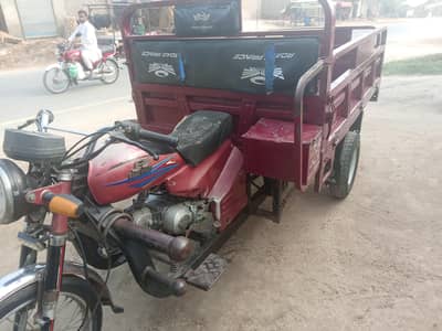 Condition theak hay