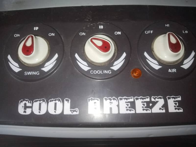 good cooler 0