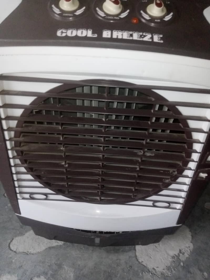 good cooler 2