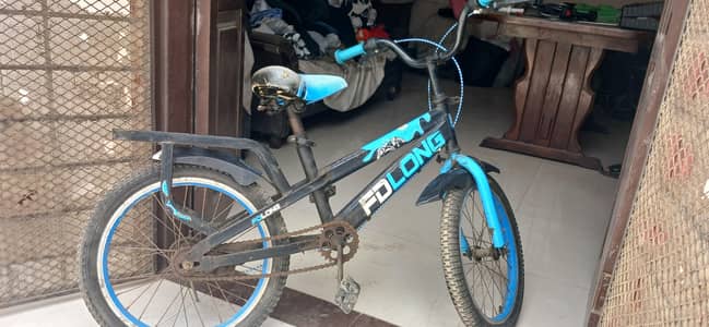 Kids cycle