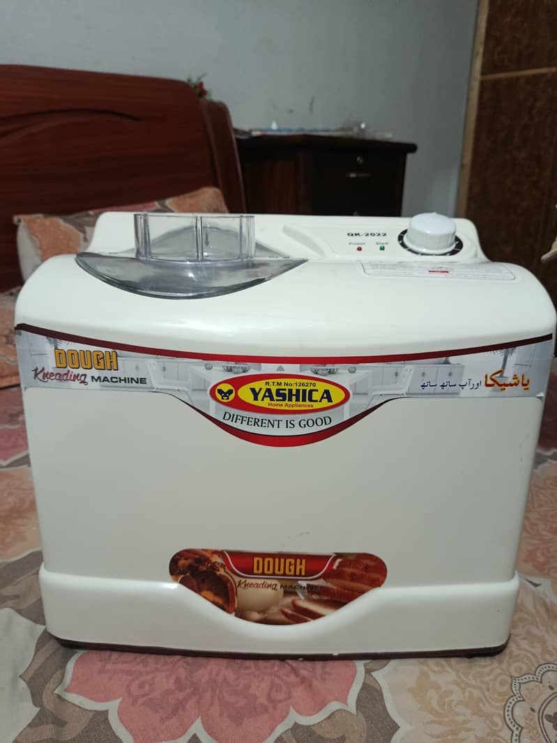 Dough Machine 2