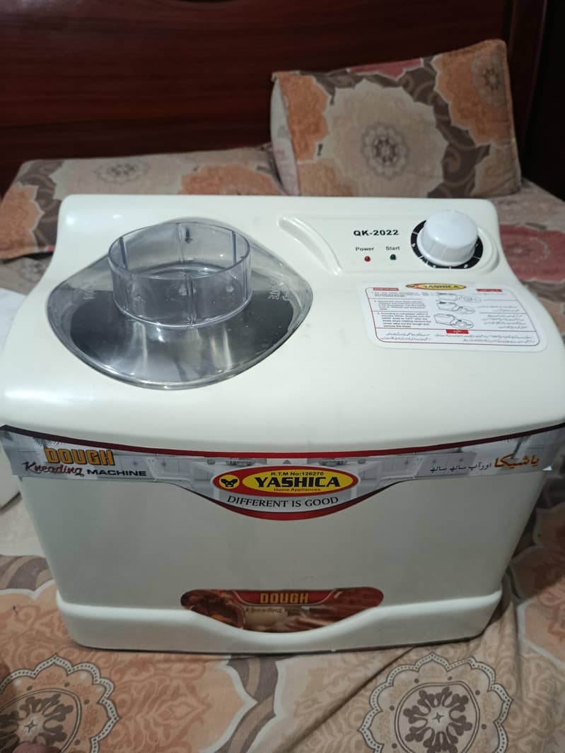 Dough Machine 4