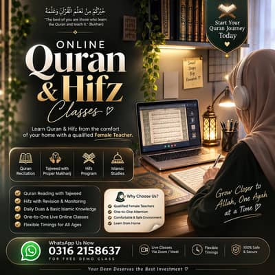Online Quran & Hifz Classes Female Teacher
