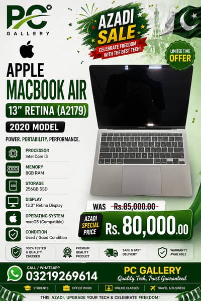 Apple MacBook Air 13" Retina 2020 A2179 Core i3 8GB RAM | 256GB SSD