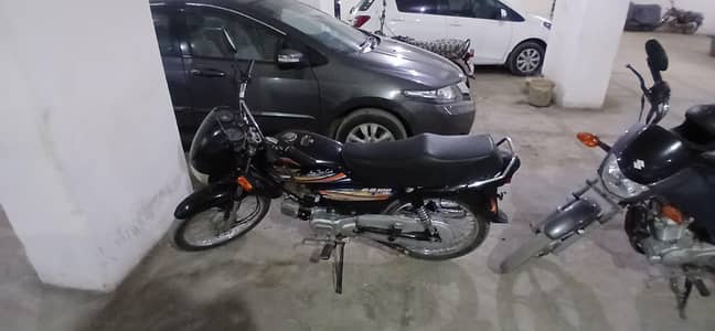 Superstar 100cc gold edition