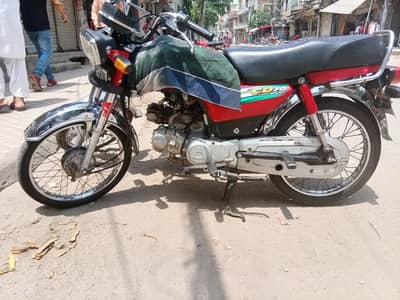 honda cd70