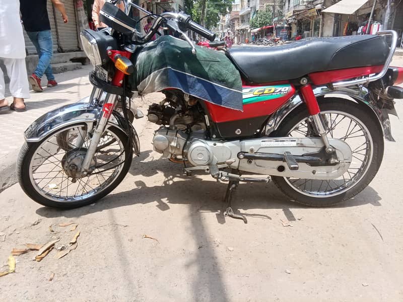 honda cd70 0
