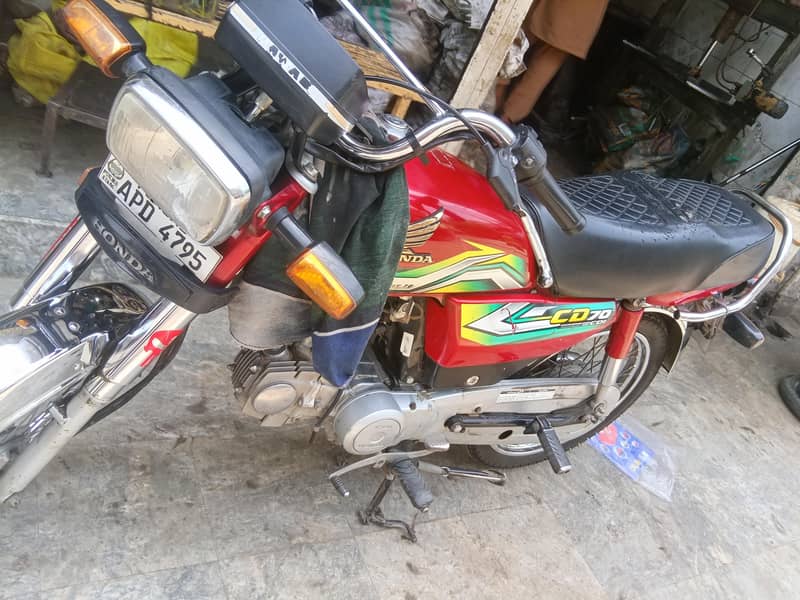 honda cd70 1