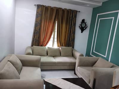 Sofa Set