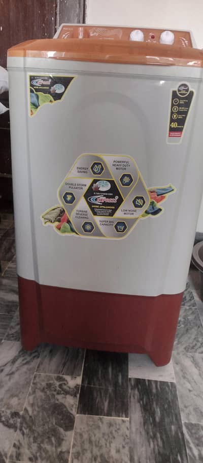 washing machine