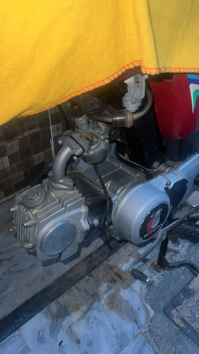 Honda cd 70