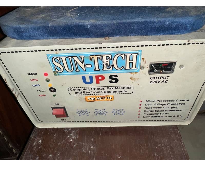 Used UPS 1