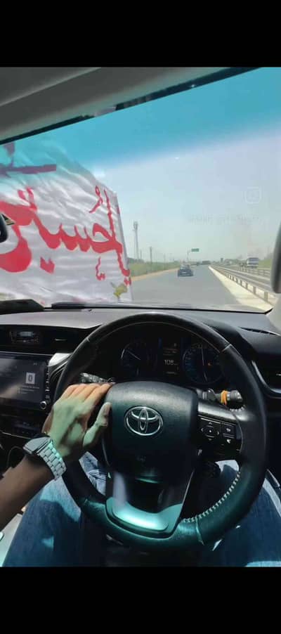 Abdullah