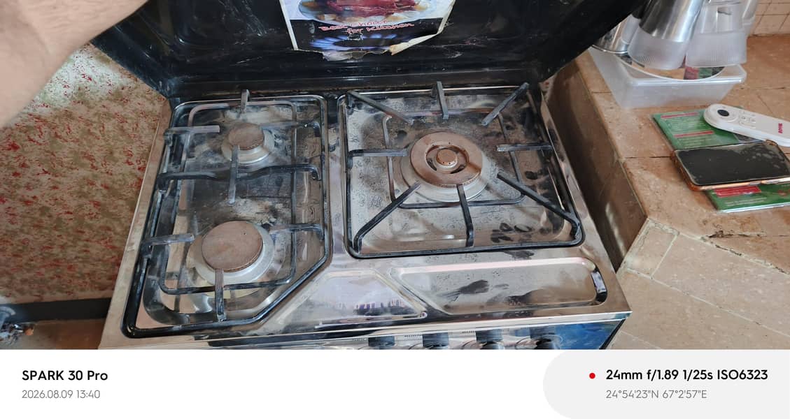 Three barner cooking range 1