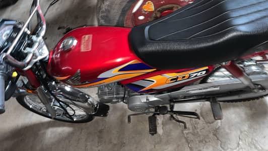 CD 70 2025 barnd new condition