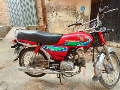 Honda