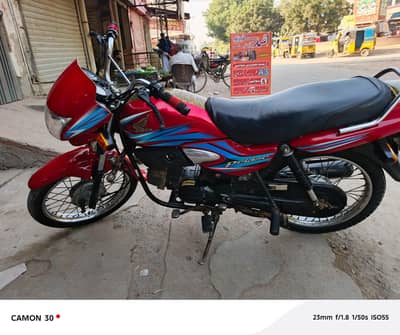 Honda pridor 2017
