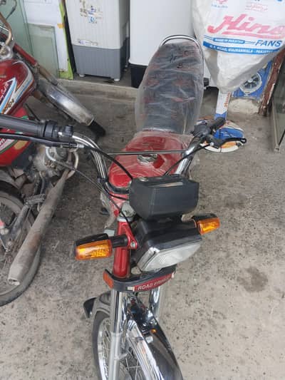 Roadprince 70 cc