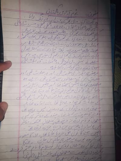 assignment writting