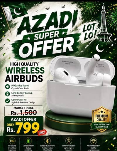 Airbuds