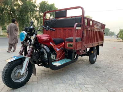Road Star 150 RSL-150