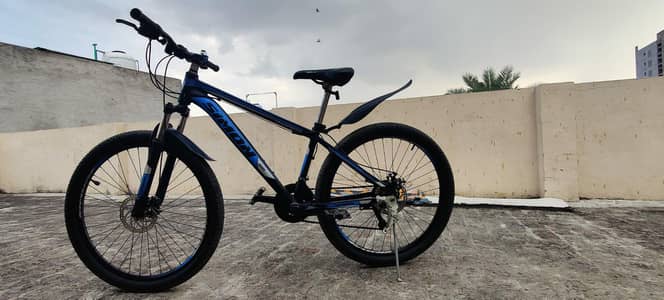 Simon bicycle urgent sale