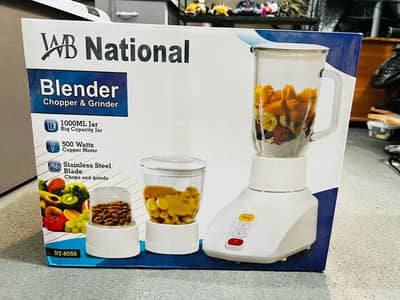 national juicer blender